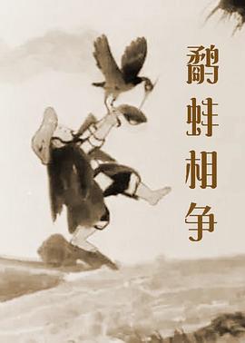 国产精品一区二区三区在线